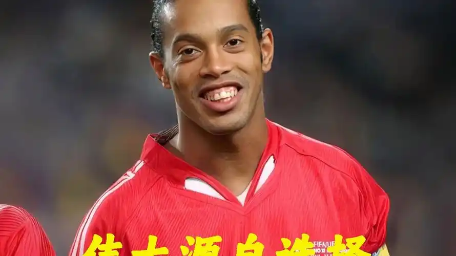 大赛