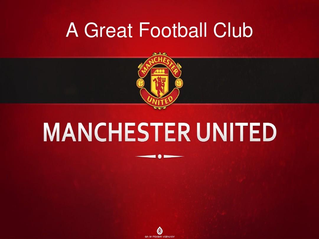 瓦的快速反 瓦的快速反